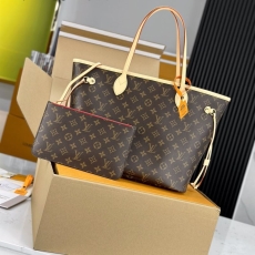 LV Shopping Bags